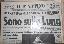 Ristampa Il Mattino 21 luglio 69 sono sulla luna