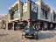 FORD Fiesta 1.1 75 CV 5p. Titanium
