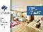 Appartamento 120 mq, 2 camere, zona Asiago - Centro