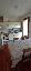 Appartamento 85 mq, 2 camere, zona Gazzo